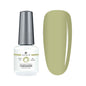GPM234 Cardamon 7.5ml