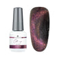 СС01 Gel polish CatsEye №01 7,5 ml