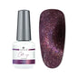 СС07 Gel polish Cats Eye №07 7,5 ml