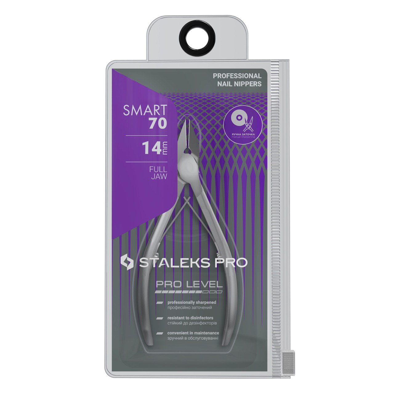 Professionelle Nagelhautschere SMART 70/14